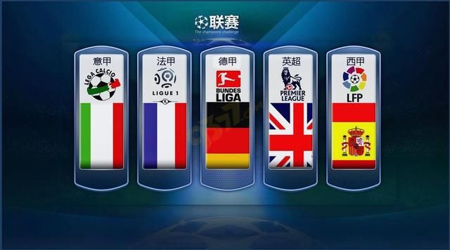 乐道的话题